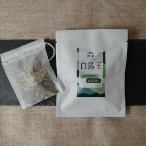 白馬王