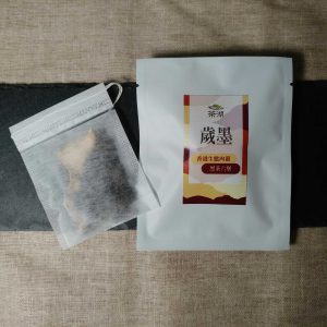 歲墨