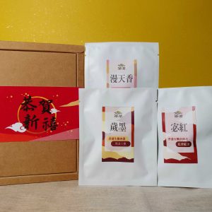 茶湖賀年禮盒